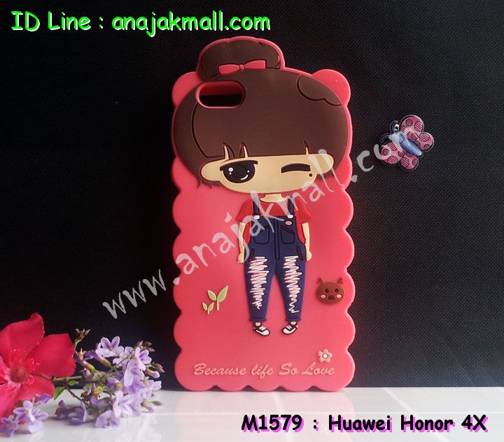 เคส Huawei honor 4x,เคสหนัง Huawei honor 4x,เคสไดอารี่ Huawei alek 4g plus,เคสพิมพ์ลาย Huawei honor 4x,เคสฝาพับ Huawei honor alek 4g plus,เคสหนังประดับ Huawei honor 4x,เคสแข็งประดับ Huawei alek 4g plus,เคสสกรีนลาย Huawei honor 4x,เคสยางใส Huawei honor alek 4g plus,เคสโชว์เบอร์หัวเหว่ย honor 4x,เคสอลูมิเนียม Huawei honor alek 4g plus,เคสซิลิโคน Huawei honor 4x,เคสยางฝาพับหั่วเว่ย honor alek 4g plus,เคสประดับ Huawei honor 4x,เคสปั้มเปอร์ Huawei alek 4g plus,เคสตกแต่งเพชร Huawei alek 4g plus honor 4x